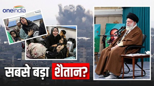 हमास को इजराइल से लड़वाकर क्या हासिल करना चाहता है ईरान, जानिए मासूमों की मौत पर क्यों खुश है शैतान?