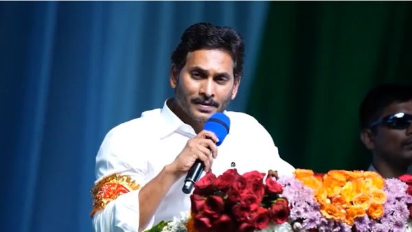 आंध्र प्रदेश: 44 हजार प्रिंसिपलों को 'नेतृत्व गुणों' को बढ़ाने के लिए किया जा रहा प्रशिक्षित