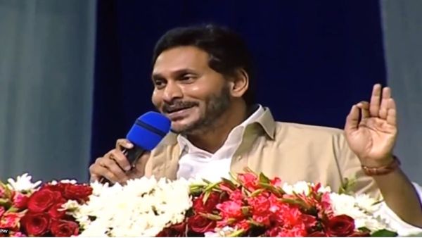 आंध्र प्रदेश: जगन सरकार ने सामाजिक अधिकार बस यात्रा से एससी, एसटी, बीसी के सशक्तिकरण पर दिया जोर