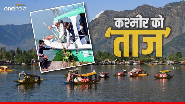 J&K को मिला ODF प्लस मॉडल का दर्जा, देश में टॉप 3 में शामिल, यह बड़ी सफलता क्यों है? जानिए