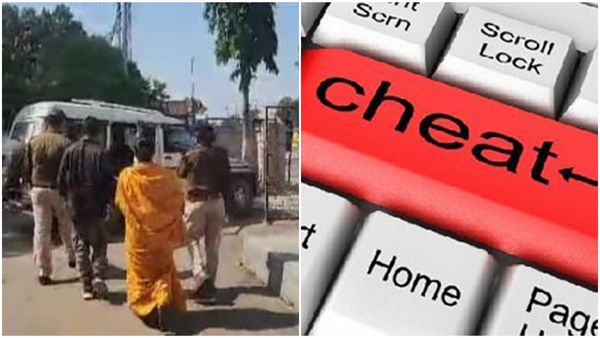 Jharkhand के मां-बेटे एमपी के अनूपपुर को समझ लिया था ठगी का अड्डा, ब्लू लिंक भेजकर Online Cheating