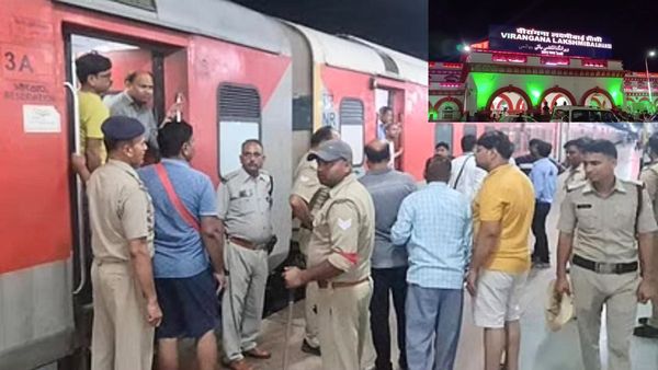 ट्रेन में पेशाब कांड! यूपी संपर्क क्रांति में वैज्ञानिक दंपत्ति के साथ घिनौनी हरकत, शराबी खो बैठा आपा