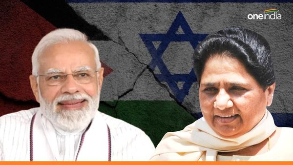 Israel Hamas war: मायावती का बयान दोनों हाथ में लड्डू वाला, Modi और विपक्ष पर पेंडुलम राजनीति जारी