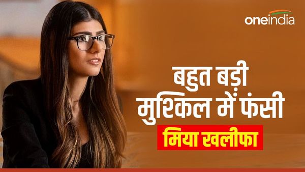 अब ‘Playboy’ ने भी मिया खलीफा को निकाला, एडल्ट स्टार ने कहा- यहूदियों के साथ काम करना मेरी गलती