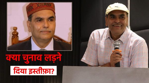 IAS officer शहडोल कमिश्नर रहे राजीव शर्मा के इस्तीफे से भिंड में बढ़ी चुनावी सरगर्मी, क्या बनेंगे MLA?