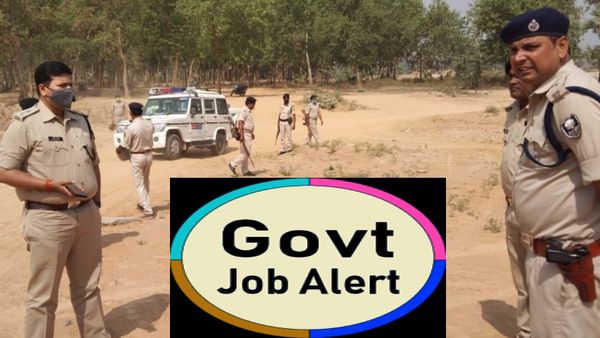 MPPSC Recruitment: मध्य प्रदेश में निकली खनन अधिकारी के पदों पर वैकेंसी, जल्द होंगे आवेदन शुरू