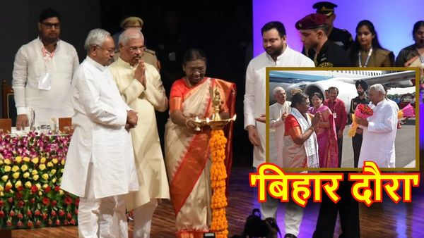 Bihar News: राष्ट्रपति द्रौपदी मुर्मू का मोतिहारी दौरा आज, मल्टी लेयर सुरक्षा के साथ प्रशासन अलर्ट
