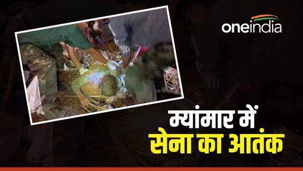 म्यांमार में विस्थापितों के लिए बने कैंप पर सेना का एयरस्ट्राइक, 29 की मौत, कई बच्चे भी शामिल