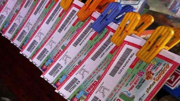 Nagaland Lottery Result: 1 बजे और 6 बजे का लकी ड्रॉ घोषित, देखें विजेताओं की सूची