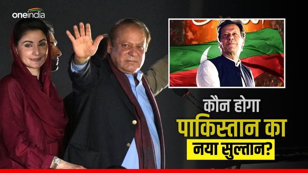 नवाज़ शरीफ लौटे पाकिस्तान, लेकिन खतरनाक बन चुके हैं इमरान खान.. कौन होगा इस्लामाबाद का नया सुल्तान?