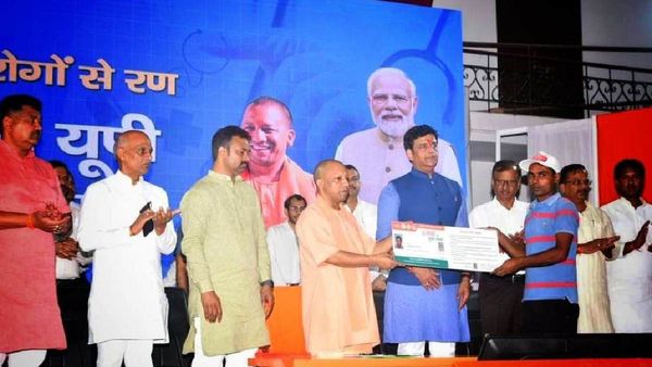 संचारी रोग नियंत्रण अभियान का सीएम योगी ने किया शुभारंभ, कहा- सहयोग से असाध्य रोग हो सकते हैं समाप्त