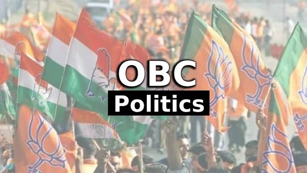 OBC Politics: मध्य प्रदेश में भी महत्वपूर्ण हुई ओबीसी वोट की राजनीति