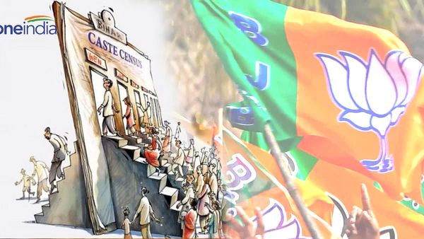 Uttar Pradesh Politics: जातीय जनगणना बिहार में लेकिन यूपी बनेगा मुख्य सियासी अखाड़ा