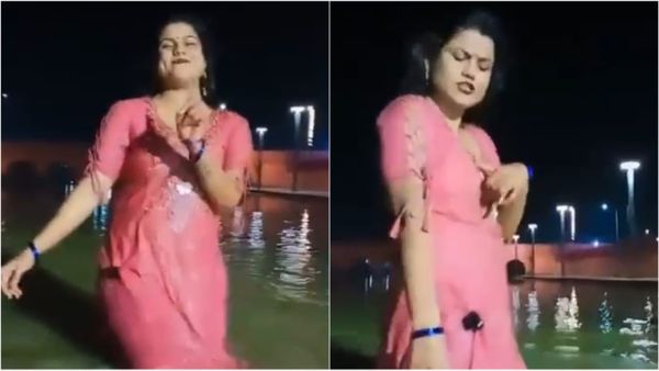 Ayodhya News: पवित्र जलधारा में 'एक बार है होता प्यार' गाने पर युवती ने किया डांस, लोगों ने बताया शर्मनाक
