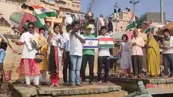 Israel-Hamas War: इजरायल के समर्थन में उतरे PM Modi के संसदीय क्षेत्र 'वाराणसी' के लोग, गंगा आरती कर मांगी दुआ