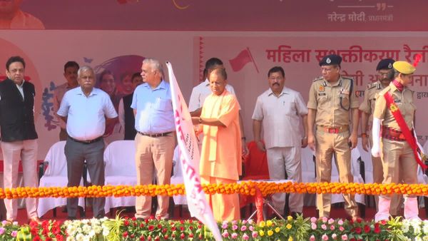 Mission Shakti के चौथे चरण का सीएम योगी ने किया शुभारंभ, जानिए क्या है यह खास योजना