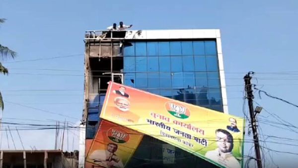 CG Election 2023: भाजपा का कांकेर कार्यालय पूरी तरह सील, अब ऐसे होगा कार्यालय का काम