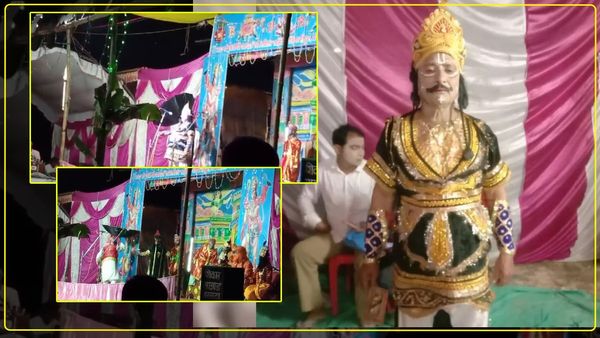 मिर्जापुर में रामलीला में अभिनय के दौरान पात्र की मौत, मचा हड़कंप, स्थगित हुई रामलीला, देखें Video