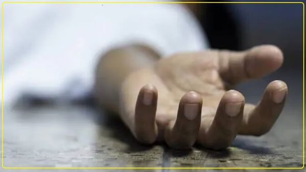 UP News: समधी-समधन को हुआ प्यार, घरवाले देने लगे ताने, फिर ऐसे हुआ प्रेम कहानी का दर्दनाक अंत