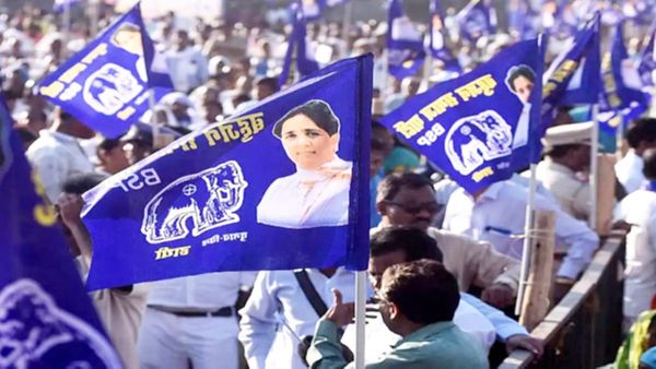 MP Assembly Election 2023 : BSP की 10वीं लिस्ट जारी, 23 प्रत्याशियों के नाम आए सामने