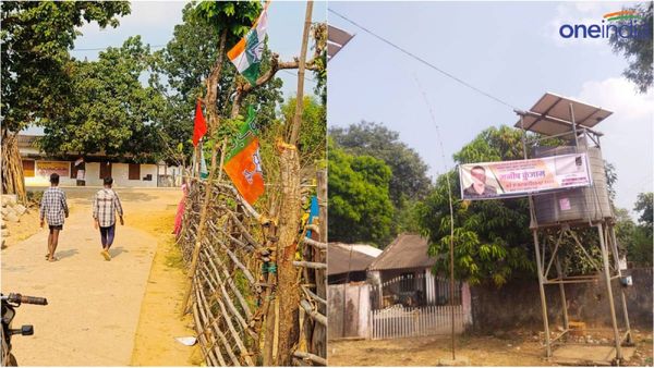 CG News: नक्सल प्रभावित इलाकों में प्रचार करने से कतरा रहे प्रत्याशी, कोंटा क्षेत्र में झंडे-बैनर से भी दूरी