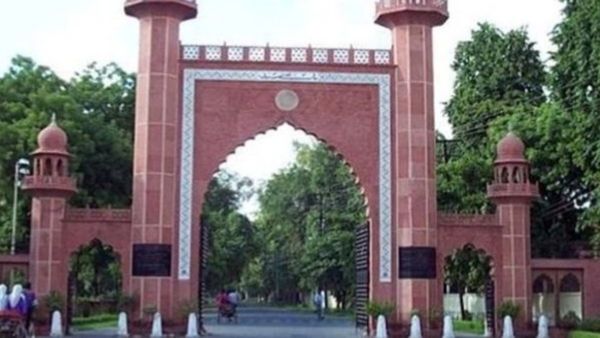UP: फिलिस्तीन के समर्थन में AMU छात्रों ने कैंपस में किया प्रदर्शन,अल्लाह हू अकबर के लगाए नारे