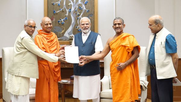 Ram Mandir: 16 जनवरी से ही अयोध्या में शुरू हो जाएगा वैदिक अनुष्ठान, जानिए किन-किन लोगों को भेजा गया बुलावा