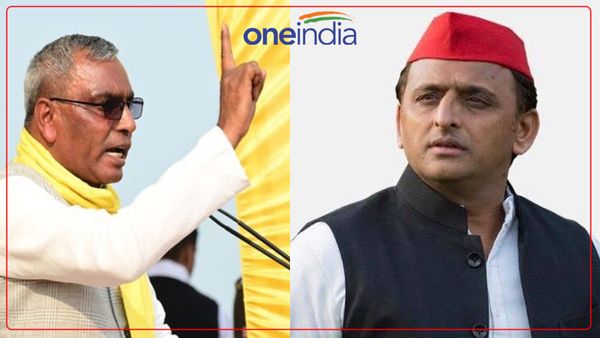 OP Rajbhar का अखिलेश यादव पर निशाना, 'जो अपने पिता और चाचा का नहीं हुआ वह किसी का नहीं होगा'