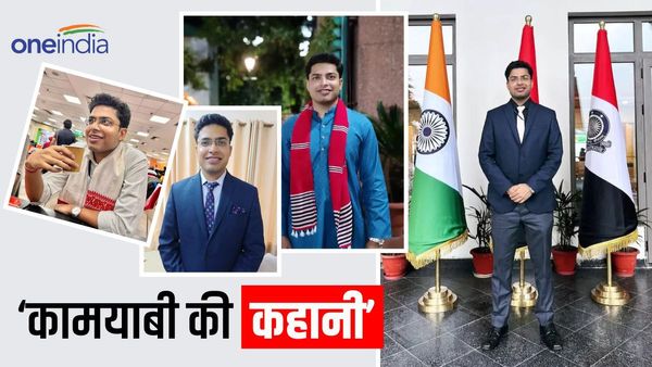 IAS Success Story: किसान पिता का बेटा बना अधिकारी, पढ़िए अविनाश की संघर्ष भरी कहानी