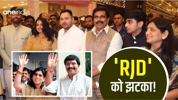 Bihar Politics: बाहुबली आनंद मोहन के JDU में शामिल होने के बाद क्या बदलेंगे सियासी समीकरण?