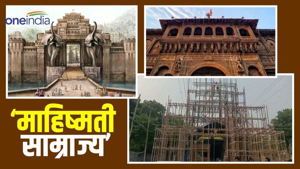 Durga Puja Special: बाहुबली फिल्म के महल की तरह यहां तैयार हो रहा पंडाल, मुर्शिदाबाद से आए हैं कारीगर