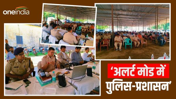 Bihar News: दुर्गा पूजा की ड्रोन से होगी निगरानी, सोशल मीडिया पर भी पुलिस की नज़र, अलर्ट मोड में प्रशासन
