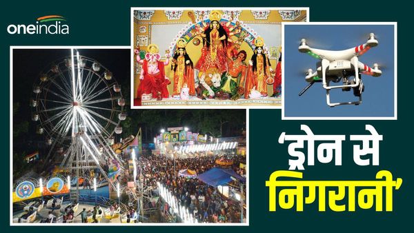 Bihar News: दुर्गा पूजा के मद्देनजर प्रशासन अलर्ट, भूल कर भी नहीं करें ये गलती, हो जाएगी जेल