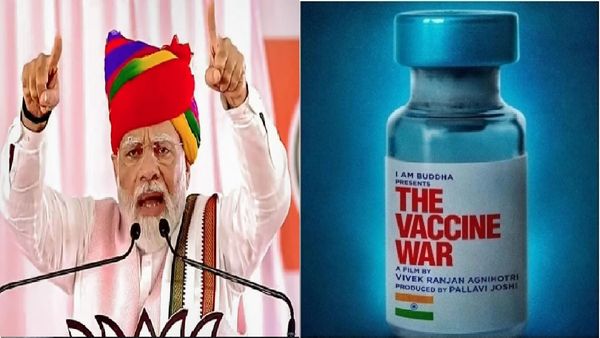 पीएम नरेंद्र मोदी ने 'द वैक्सीन वॉर' को लेकर कह दी ये बड़ी बात, बोले- मुझे गर्व है कि इस साधना को.....