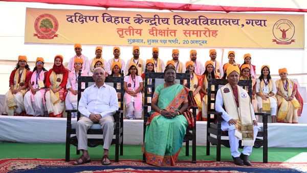 Bihar News: देश और विश्व के निर्माण की दिशा में विद्यार्थियों की भूमिका अहम- राष्ट्रपति द्रौपदी मुर्मू