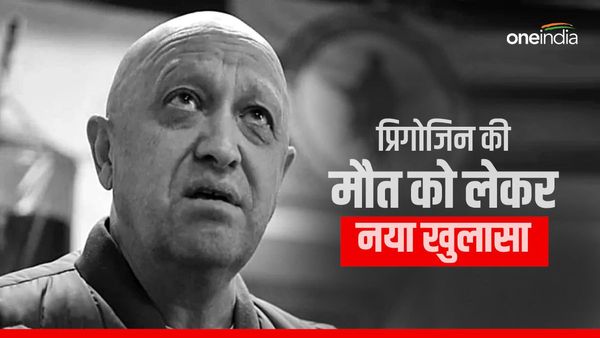 मिसाइल के टकराने से नहीं, प्लेन में ग्रेनेड फटने से हुई वैगनर चीफ की मौत, पुतिन का खुलासा, किसने मारा?