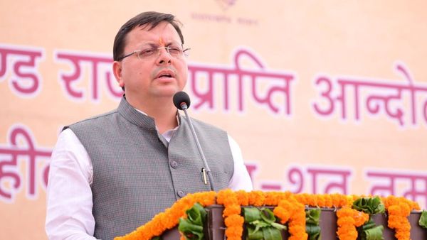 सीएम धामी ने की उत्तराखंड में राज्य स्तरीय वन्यजीव अपराध नियंत्रण प्रकोष्ठ बनाने की घोषणा, ये है उद्देश्य