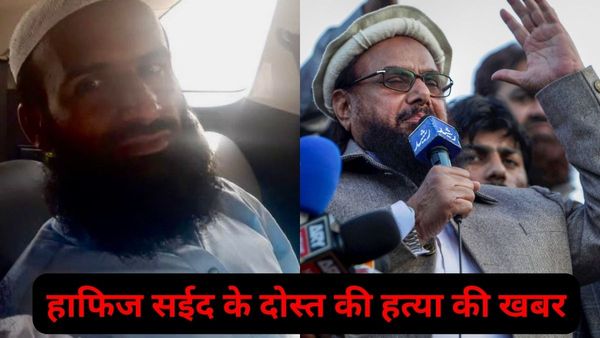 बेटे के बाद हाफिज सईद के दोस्त मोस्ट वांटेड क़ैसर फारूख की भी हत्या, अज्ञात लोगों ने कराची में मारी गोली