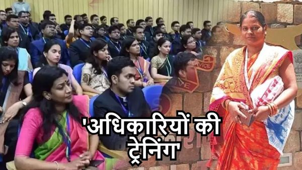 Monday Motivation: IAS अधिकारियों को छठी पास महिला ने दी ट्रेनिंग, शांति देवी के बारे जानिए कुछ ख़ास