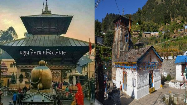 नेपाल के पशुपतिनाथ मंदिर से शिव बरात उत्तराखंड के त्रियुगीनारायण मंदिर में लाने की तैयारी, ये है प्लान
