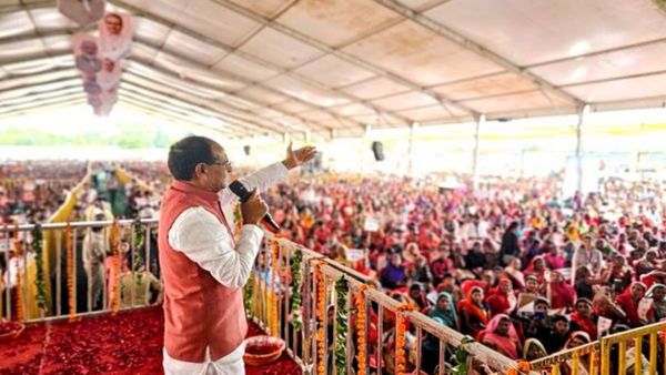 नल-जल प्रदाय योजना का CM चौहान ने किया शुभारंभ, कहा- रायसेन में बम्होरी और सुल्तानगंज बनेगी नई तहसील