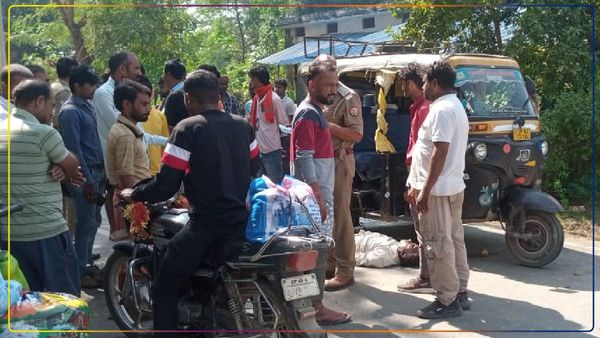 UP News: ऑटो की आमने-सामने टक्कर, मची चीख-पुकार, एक की मौके पर मौत, आधा दर्जन घायल
