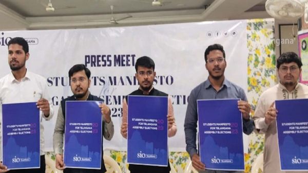'शिक्षा के लिए 30 प्रतिशत बजट का हो आवंटन', तेलंगाना में SIO ने की मांग