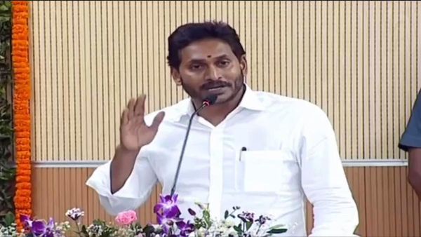 सीएम वाईएस जगन के लिए Vizag में बनेगा ट्रांजिट हॉल्ट, जमीन के चयन के लिए समिति गठित