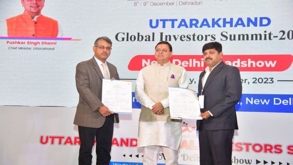Global Investor Summit 2023: जे एस डब्ल्यू नियो एनर्जी लिमिटेड के साथ 15 हजार करोड़ का MOU, ये है प्लान
