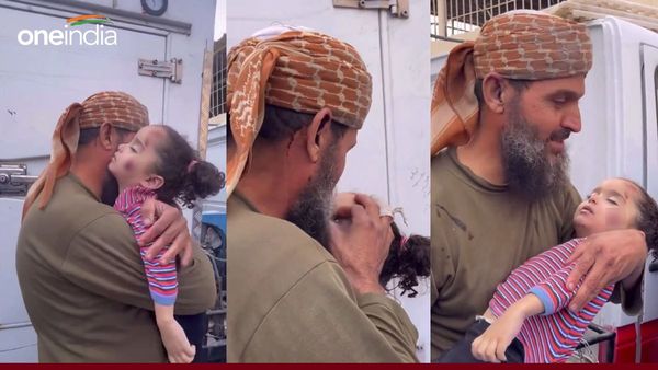 मरी हुई बेटी को गोद में लेकर अलविदा करता दिखा फिलिस्तीनी पिता, चेहरे पर मुस्कान देख भावुक हुए लोग