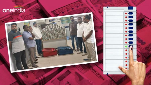 बाप रे बाप! वोटिंग से पहले मिला 5 करोड़ रुपये का पहाड़, इतना कैश देख छूटे लोगों के पसीने