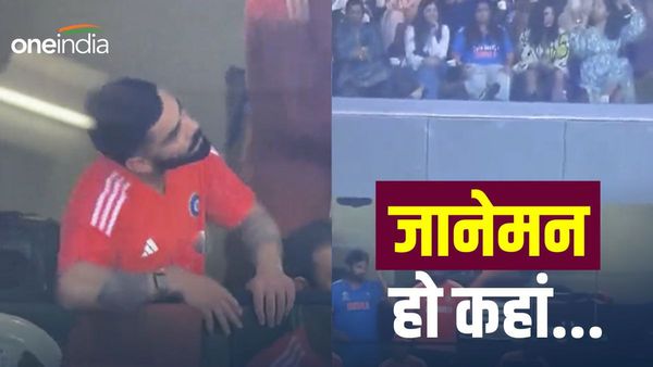 'जाने जां ढूंढता फिर रहा...', अनुष्का को खोजते-खोजते बालकनी पर जा लटके विराट कोहली, देखें Video