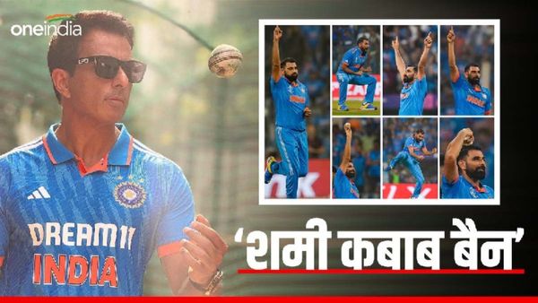 WC 2023: 'शमी कबाब न्यूजीलैंड में बैन', जानिए ये बात किसने और क्यों कहीं?