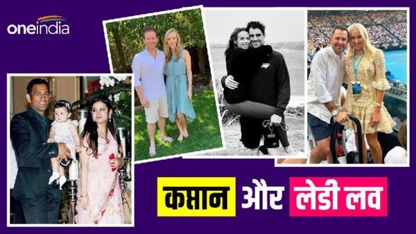भारत का दिल तोड़ने वाले कमिंस  ने लेडी लव के कारण जीता विश्वकप? धोनी के साथ भी हुआ था ऐसा? 
